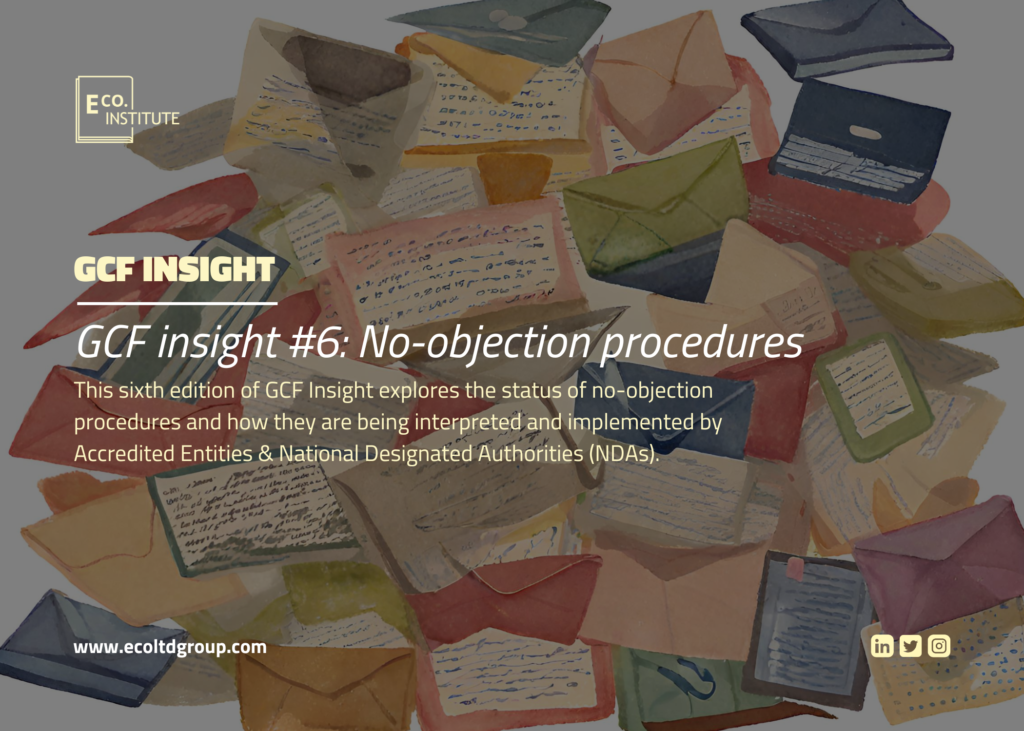 GCF insight #6: No-objection procedures
