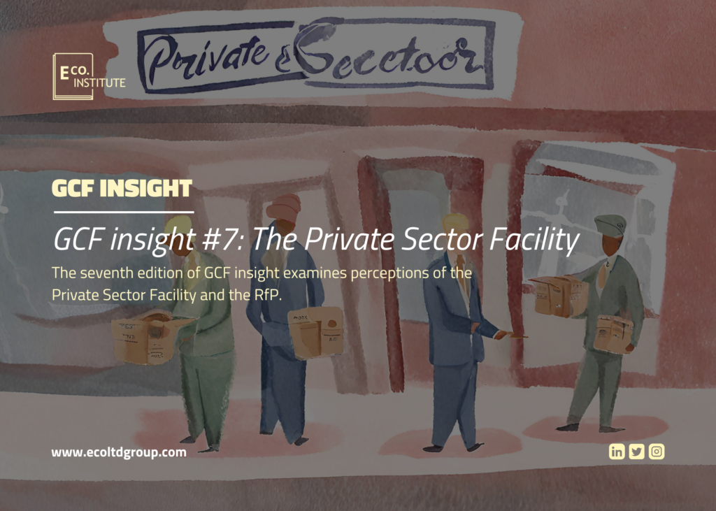 GCF insight #7: The Private Sector Facility