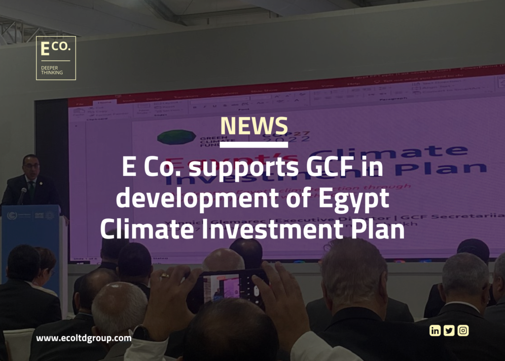 E Co. supports GCF in development of Egypt Climate Investment Plan