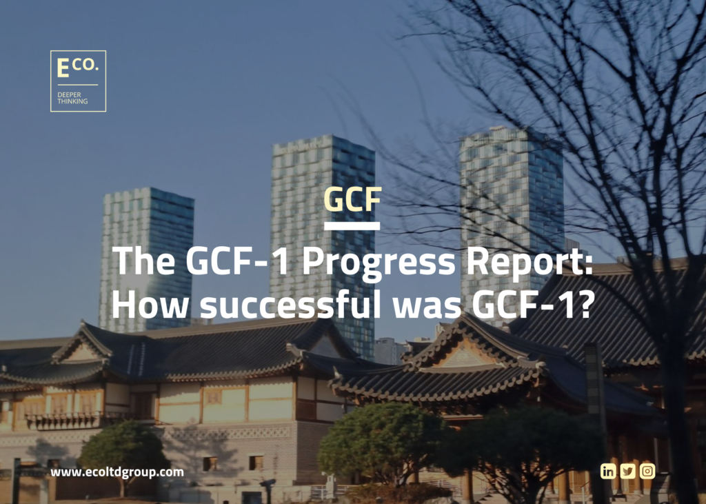 GCF-1 Progress Report