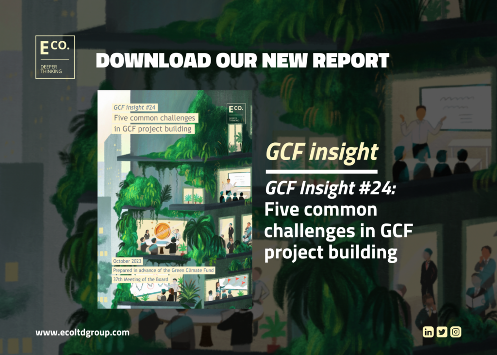 GCF insight #24: Five common challenges in GCF project building
