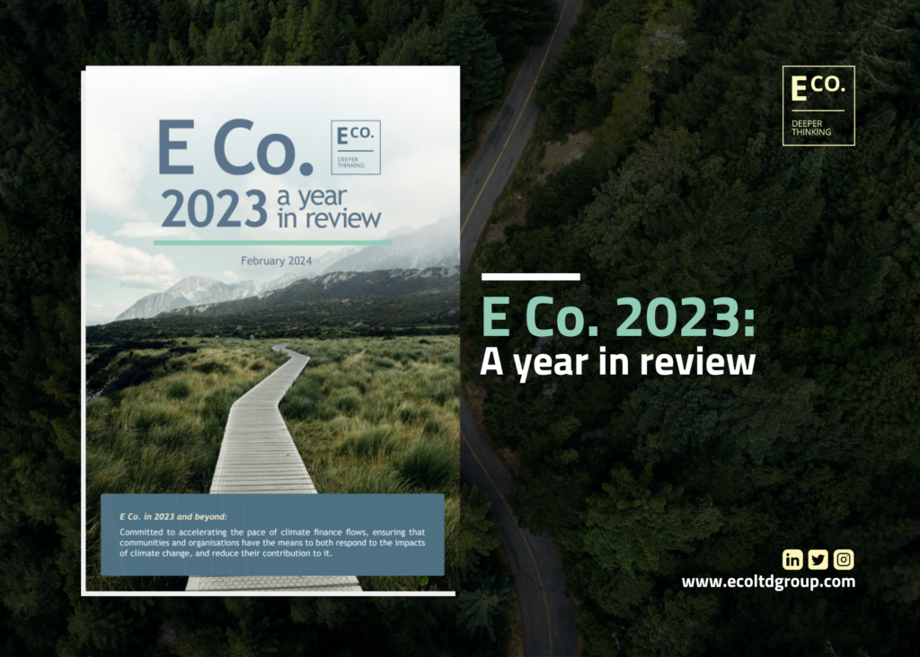 Out now | E Co. 2023: A year in review