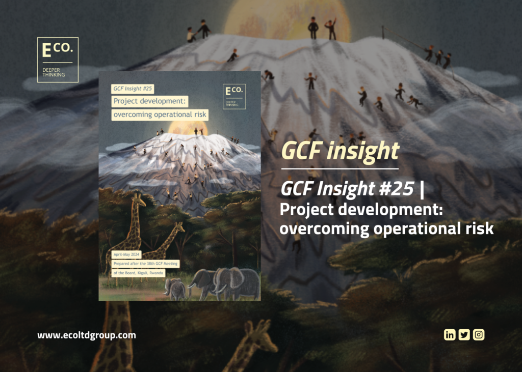 GCF insight 25